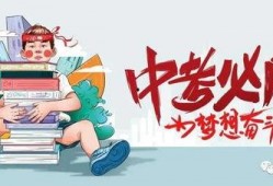 衡阳师院爆料视频最新消息,视频揭露惊人内幕！