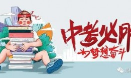 衡阳师院爆料视频最新消息,视频揭露惊人内幕！